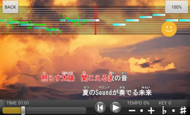 14万曲を採点「カラオケJOYSOUND」 android App screenshot 8